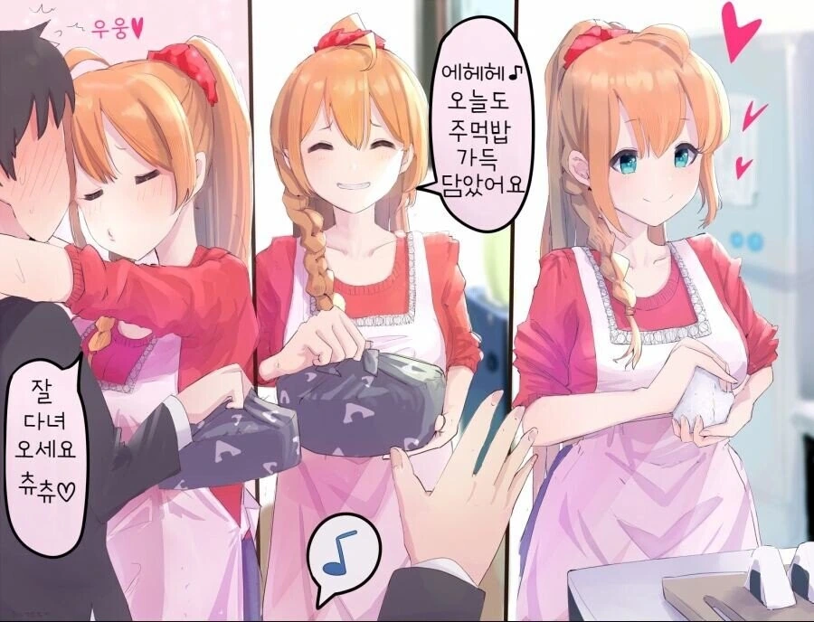 manga_305894_001.webp