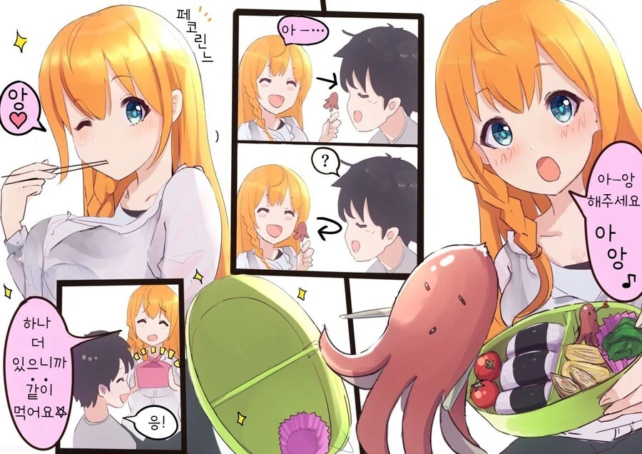 manga_305894_002.webp