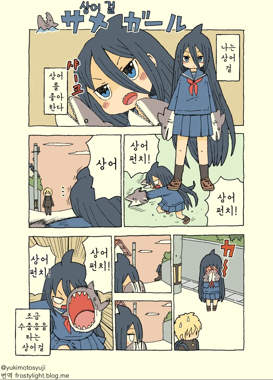 manga_3426742_001.webp