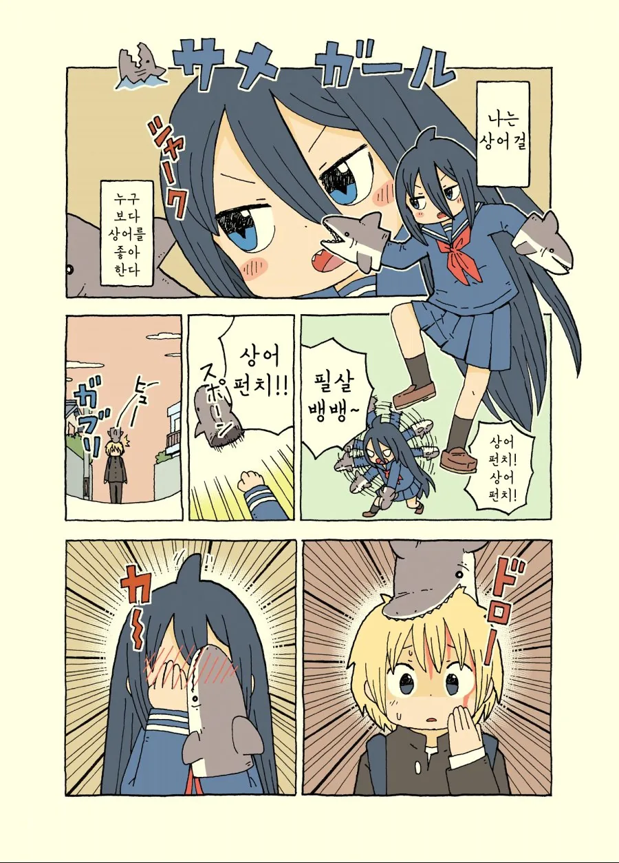 manga_3426742_002.webp