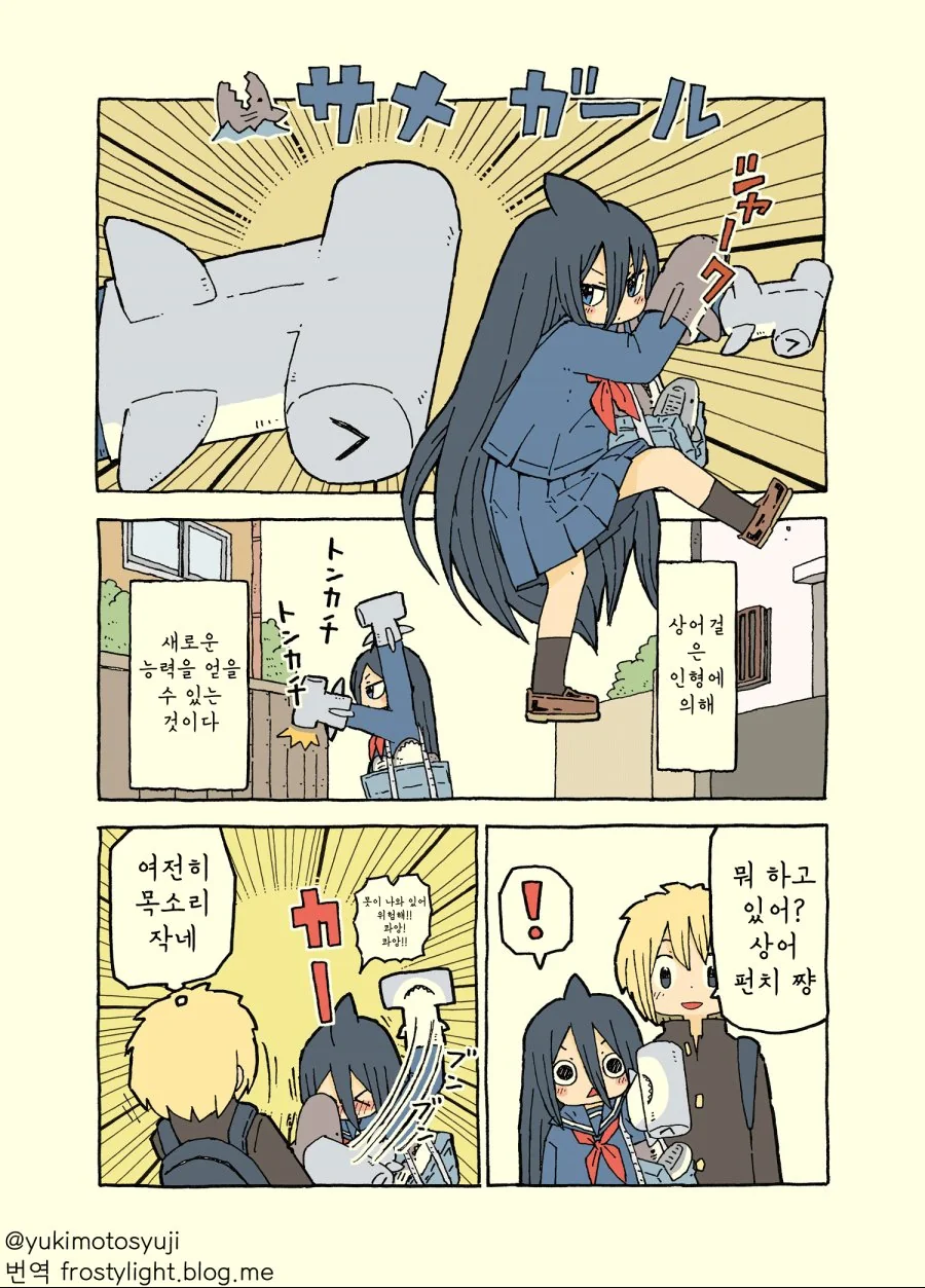 manga_3426742_004.webp