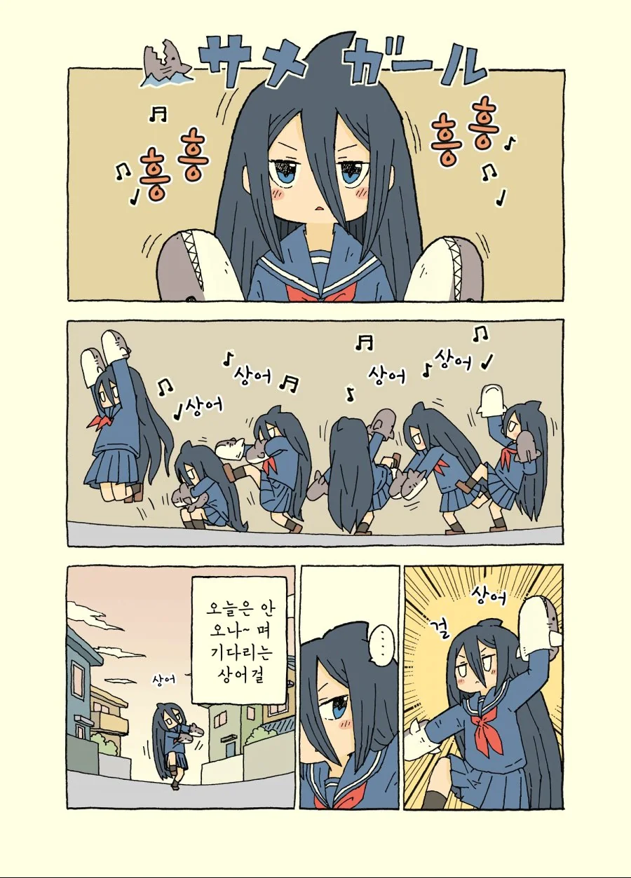 manga_3426742_006.webp