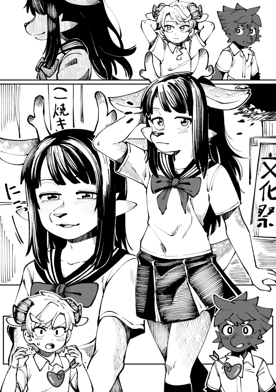 manga_3490169_001.webp