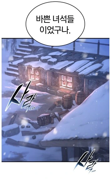 img/25/01/06/194398595a647f6fa.png