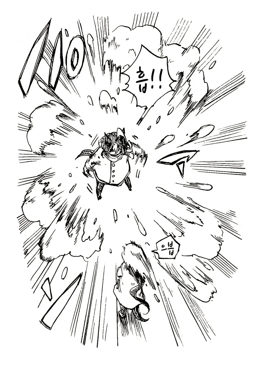 manga_3740898_003.webp