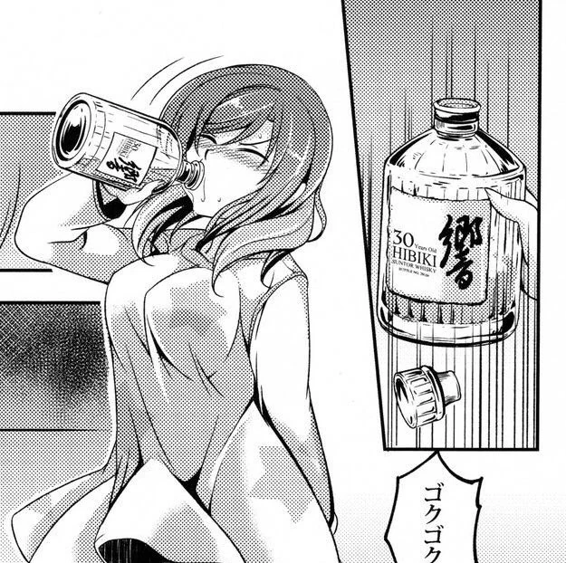 manga_523925_002.webp