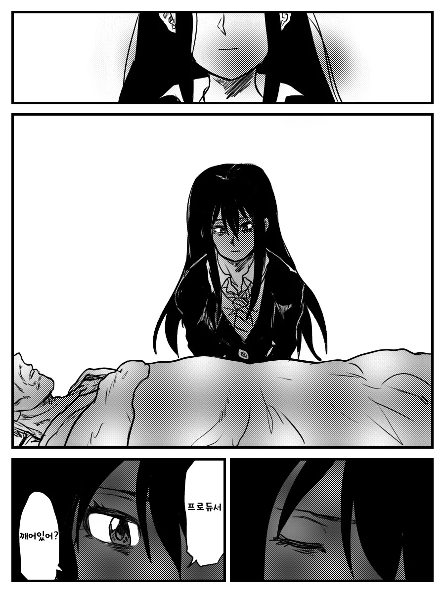 manga_600221_002.webp