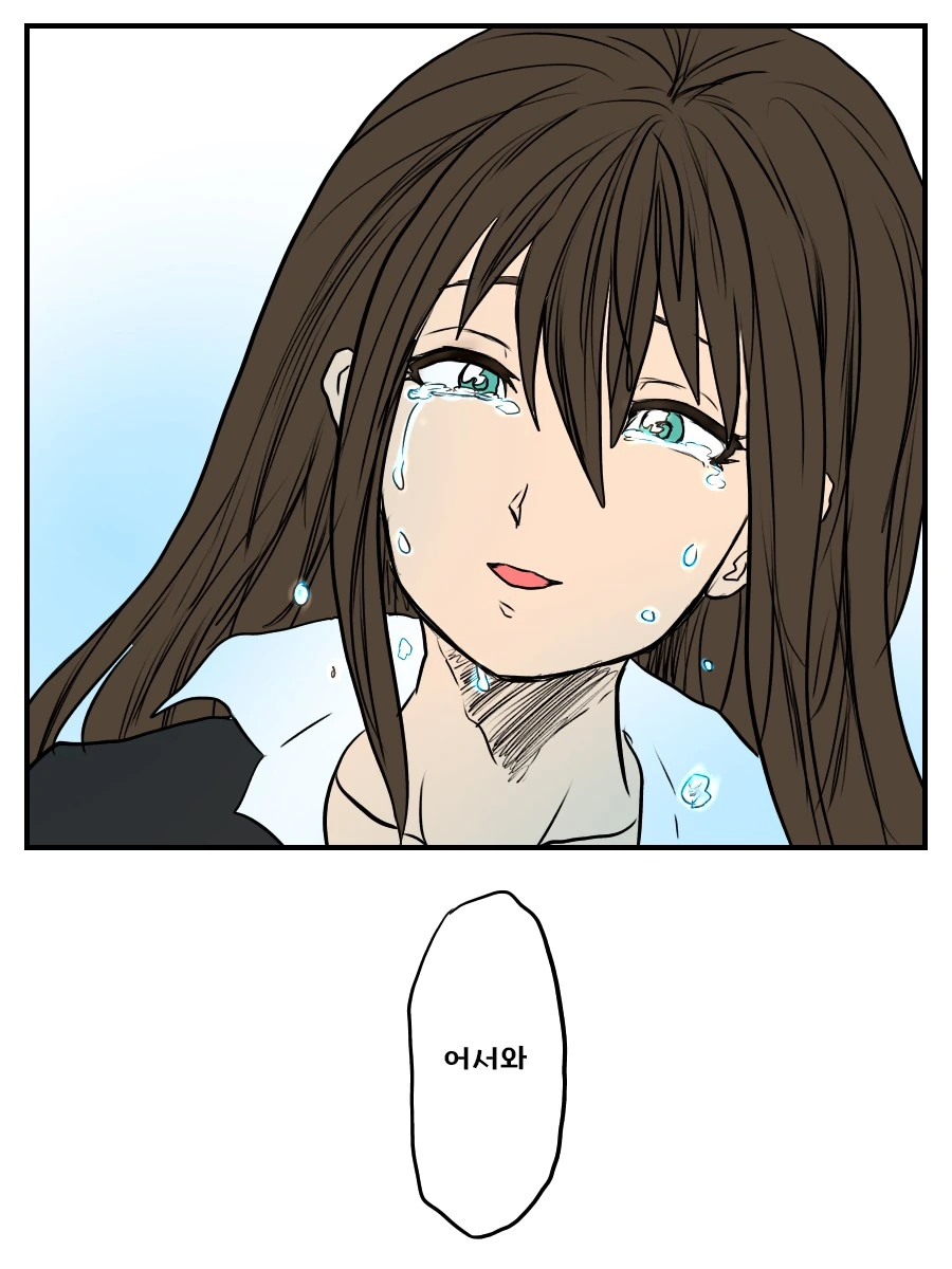 manga_600221_016.webp
