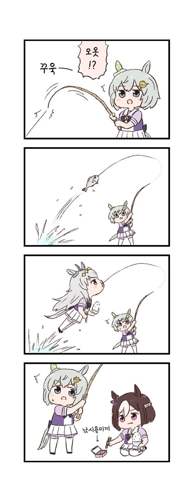manga_609741_001.webp