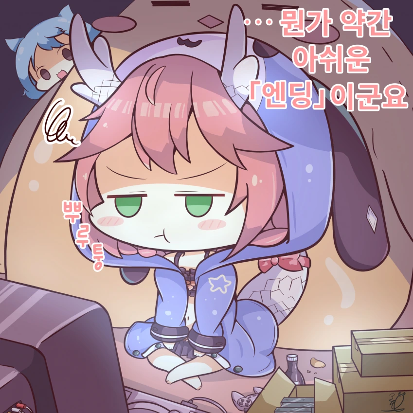 manga_674806_001.webp