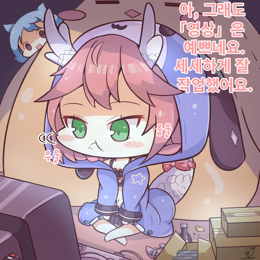 manga_674806_003.webp