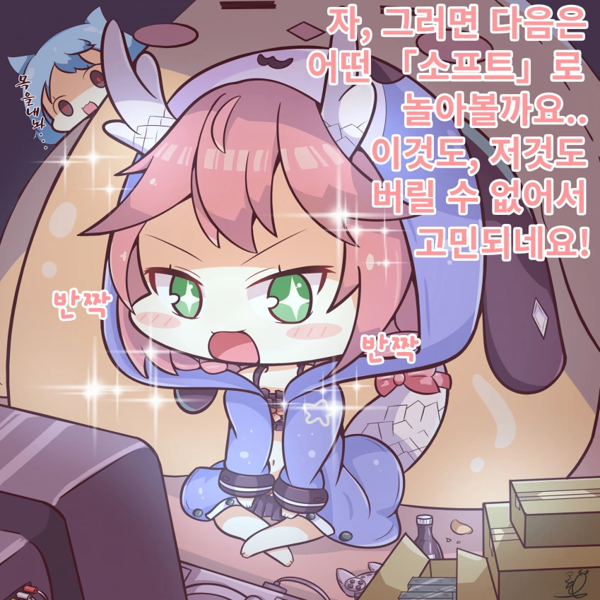 manga_674806_004.webp