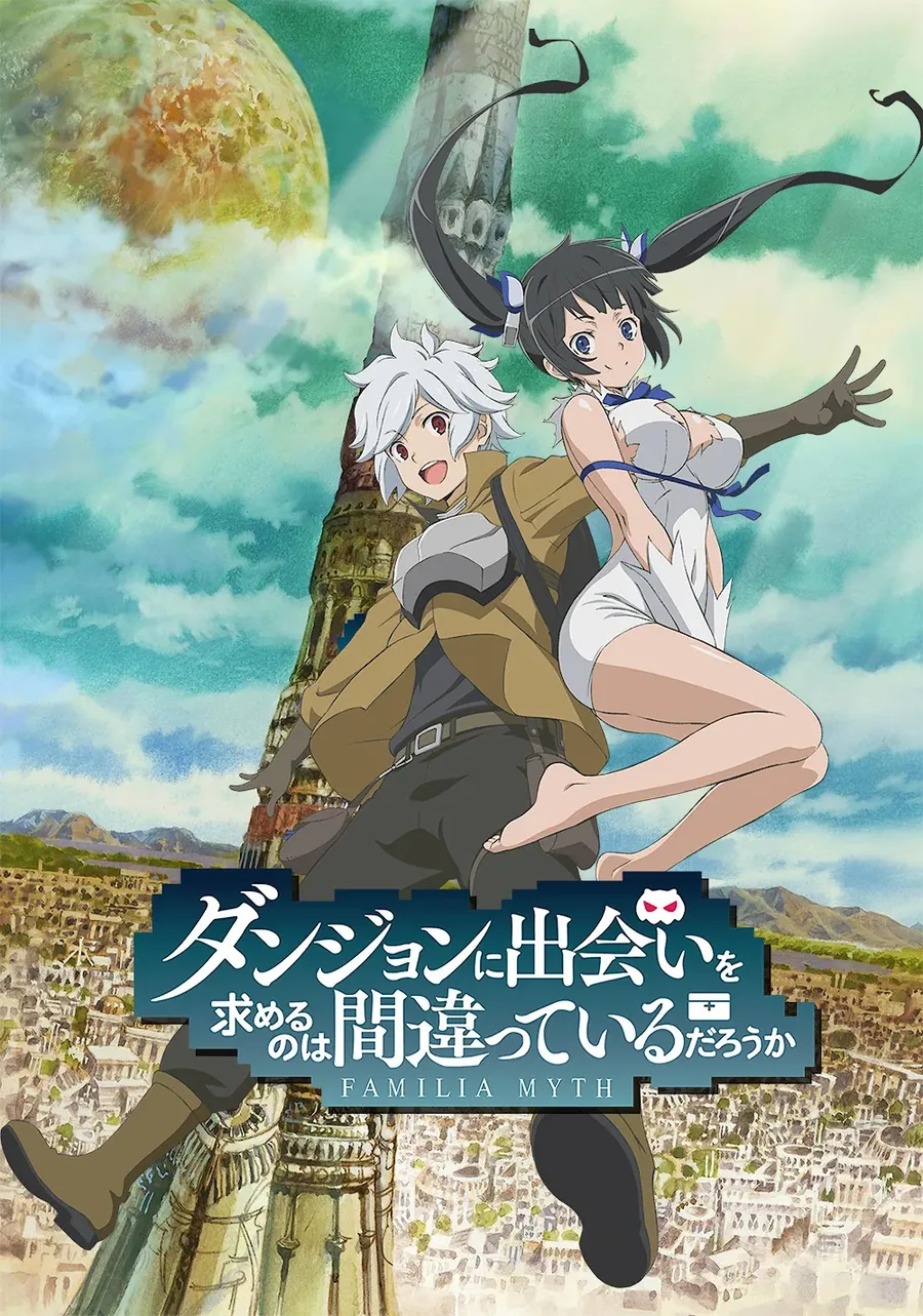 manga_69054577_003.webp