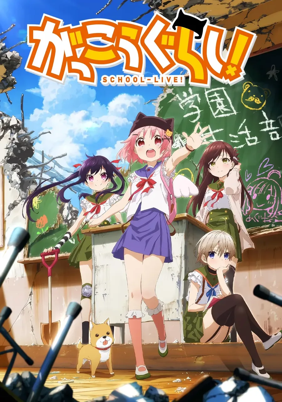 manga_69054577_007.webp
