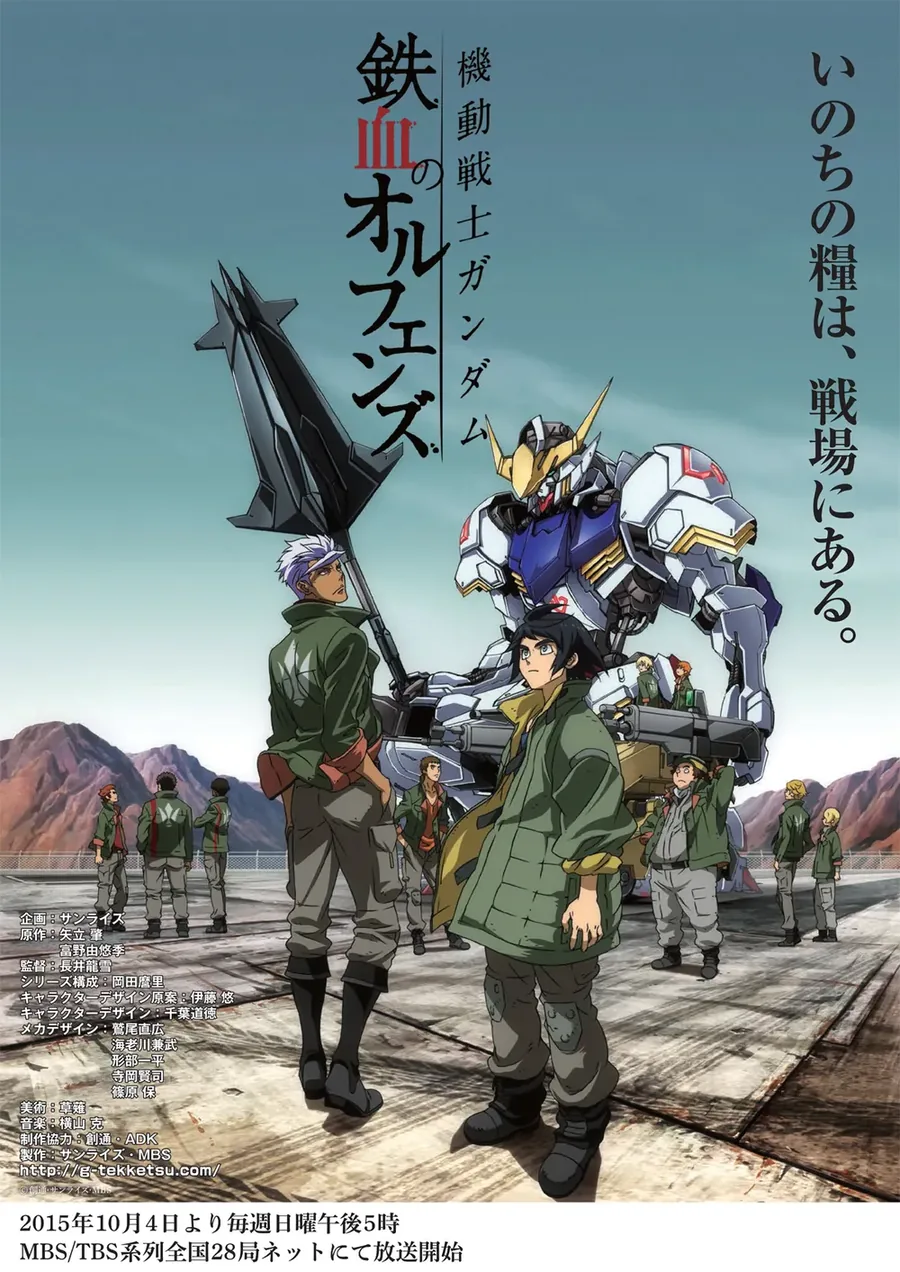 manga_69054577_008.webp