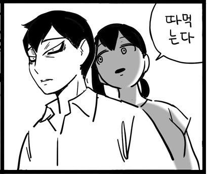 manga_727658_004.webp