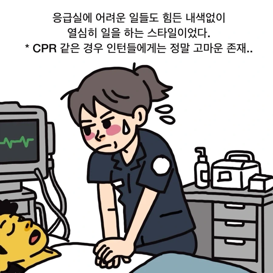 manga_76561615_ca57_003.webp