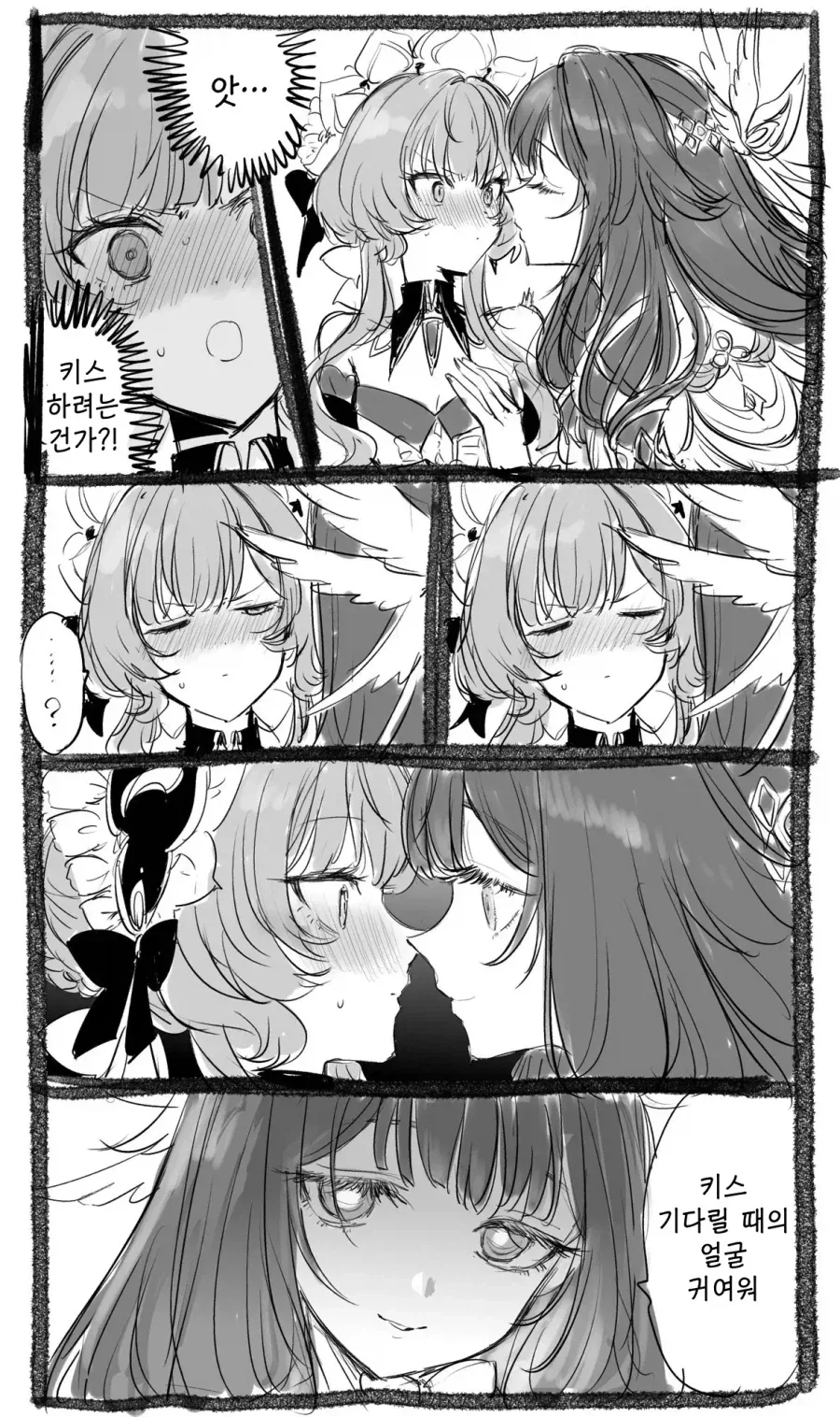 manga_76561879_ded2_001.webp