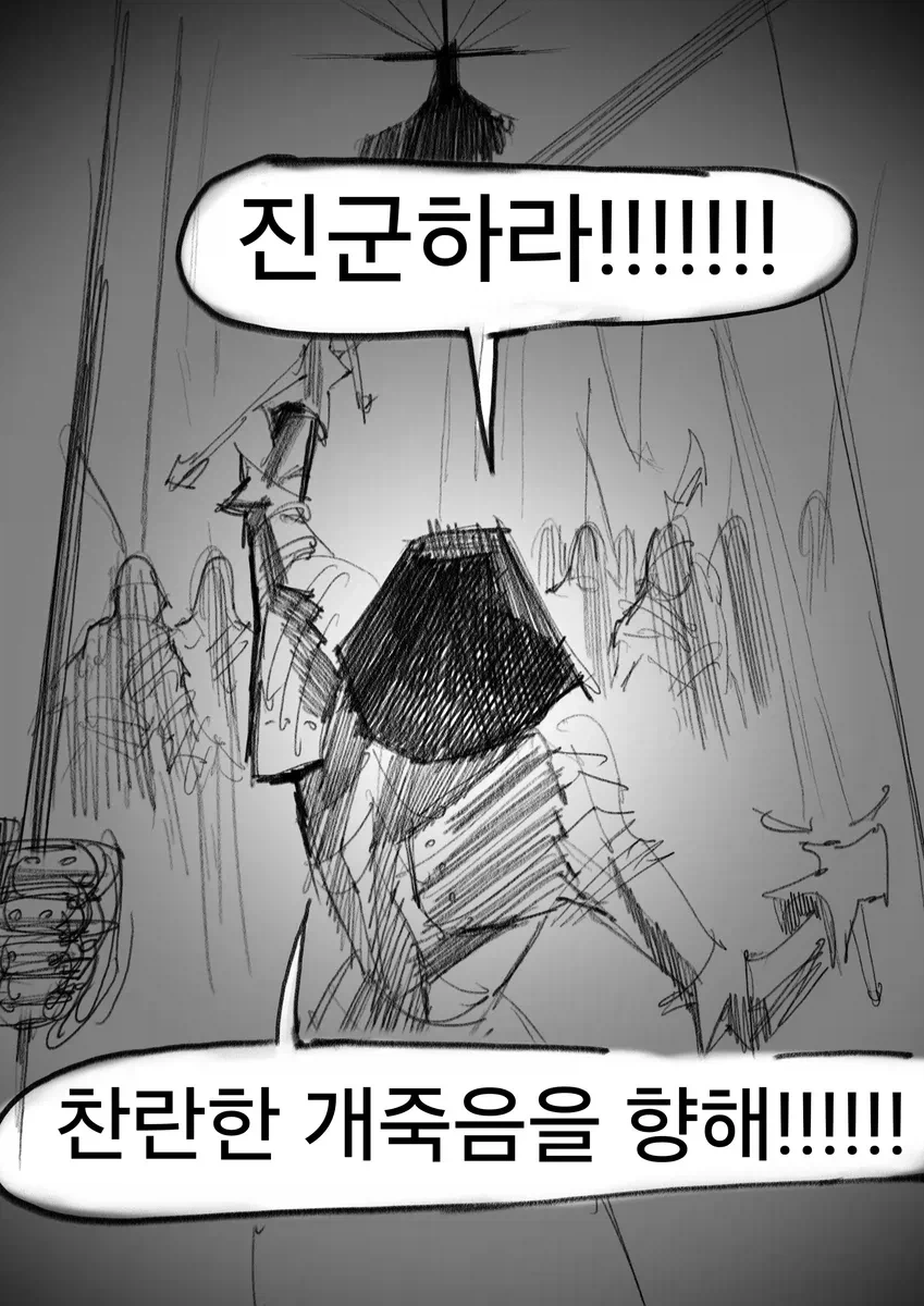 manga_76561991_637c_002.webp