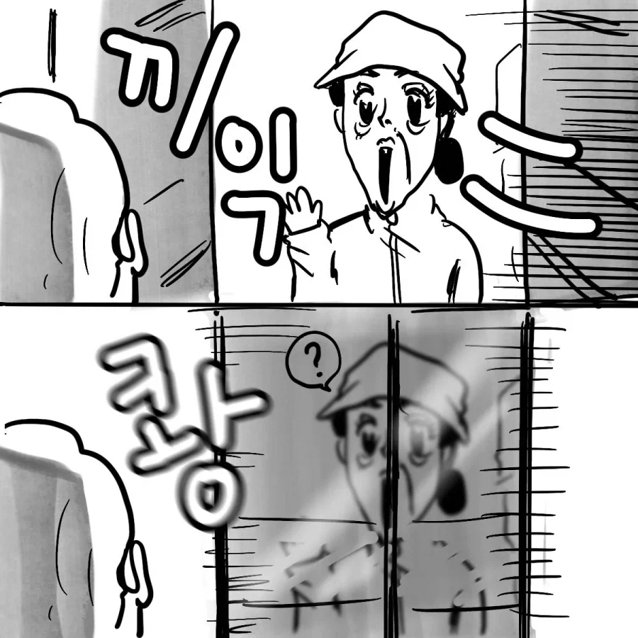 manga_76563205_3cd2_003.webp