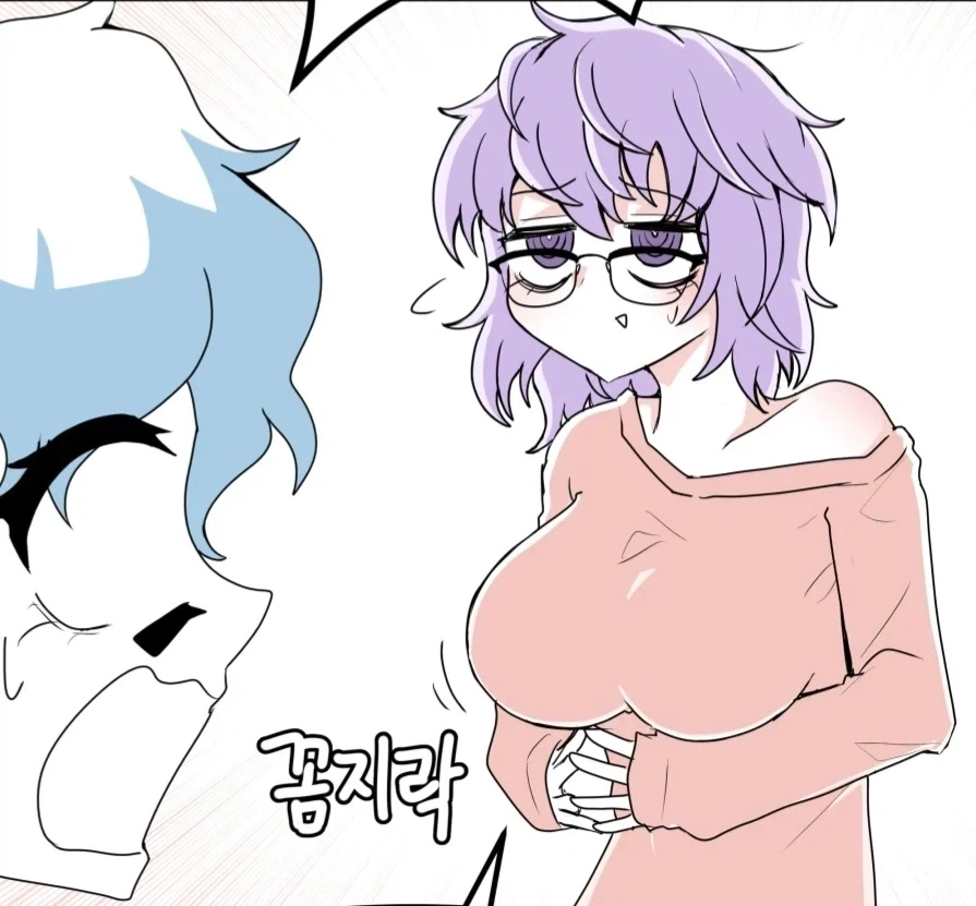 manga_76564634_e73a_010.webp