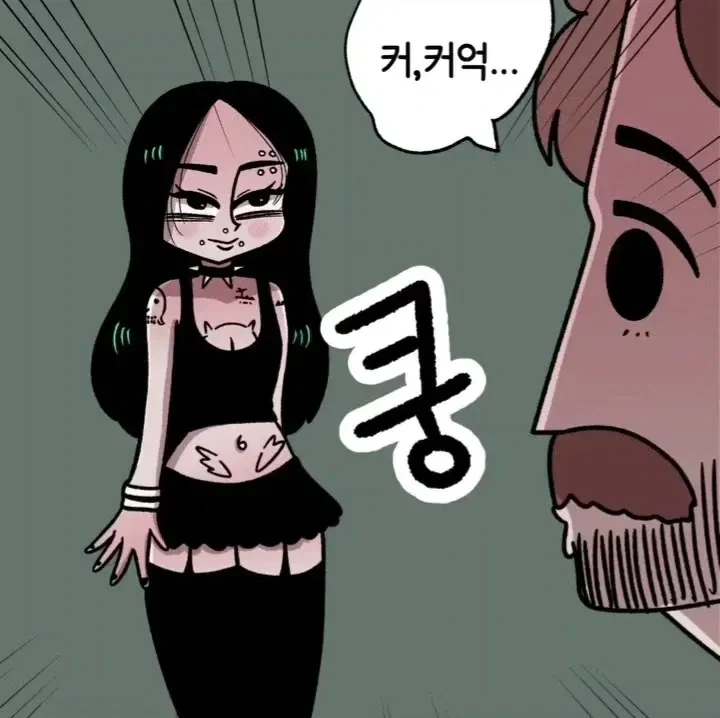 manga_76564792_42f2_009.webp