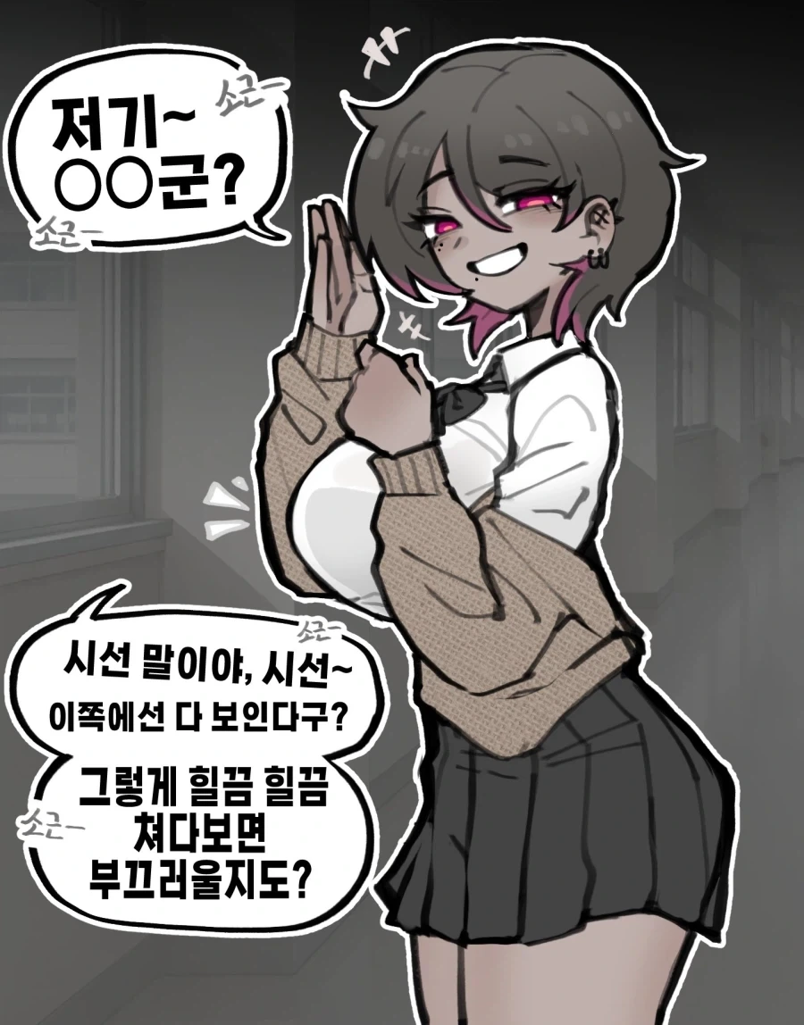 manga_76565347_ec51_001.webp