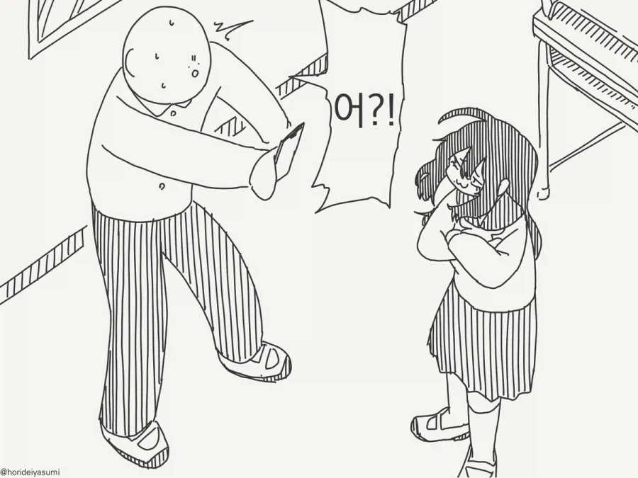 manga_76565573_cab0_002.webp
