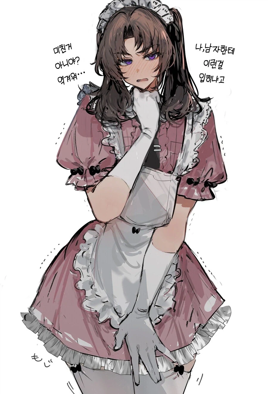 manga_76566475_bafe_005.webp
