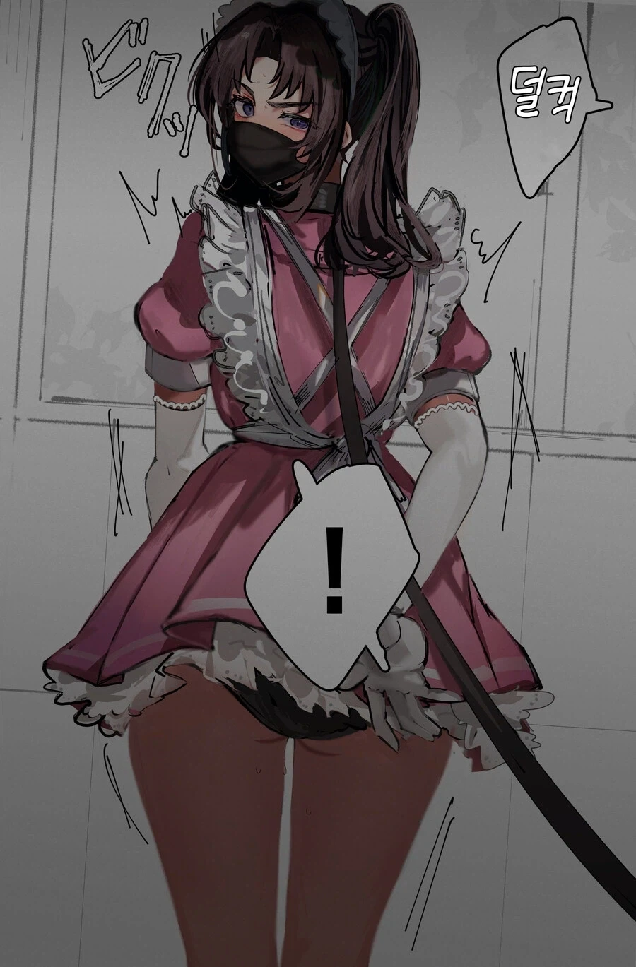 manga_76566475_bafe_014.webp