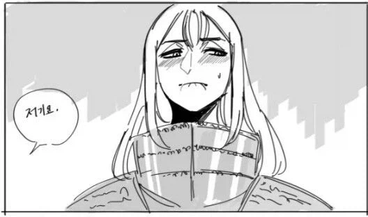 manga_76566721_b802_005.webp