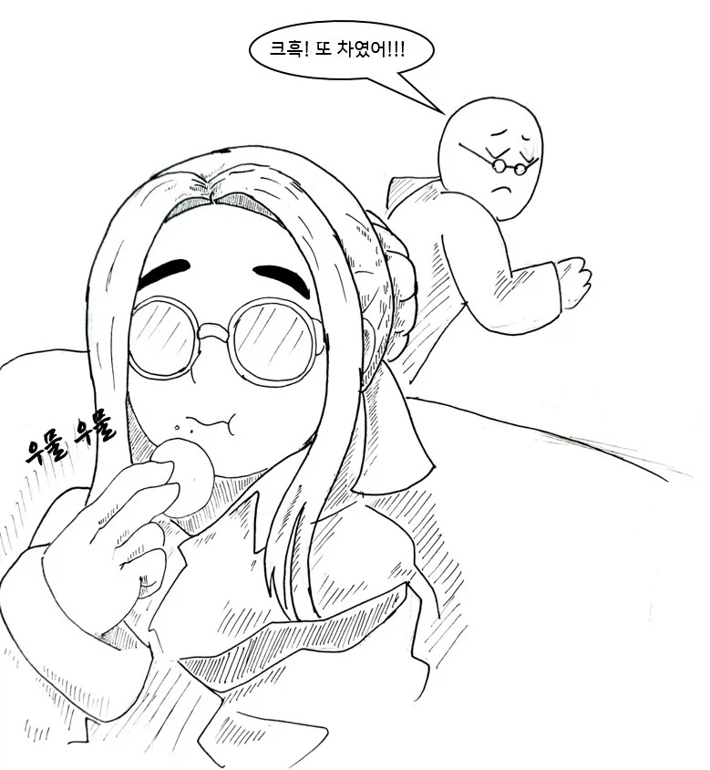 manga_76566939_dd23_002.webp