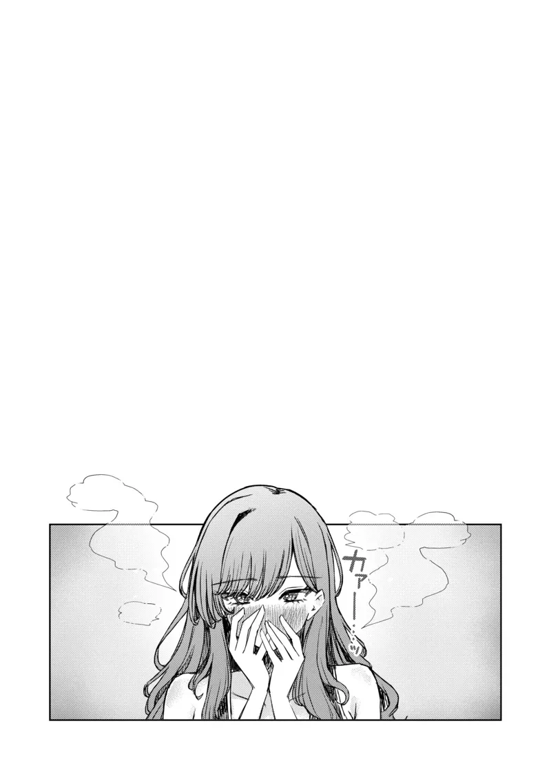 manga_76567166_4159_001.webp