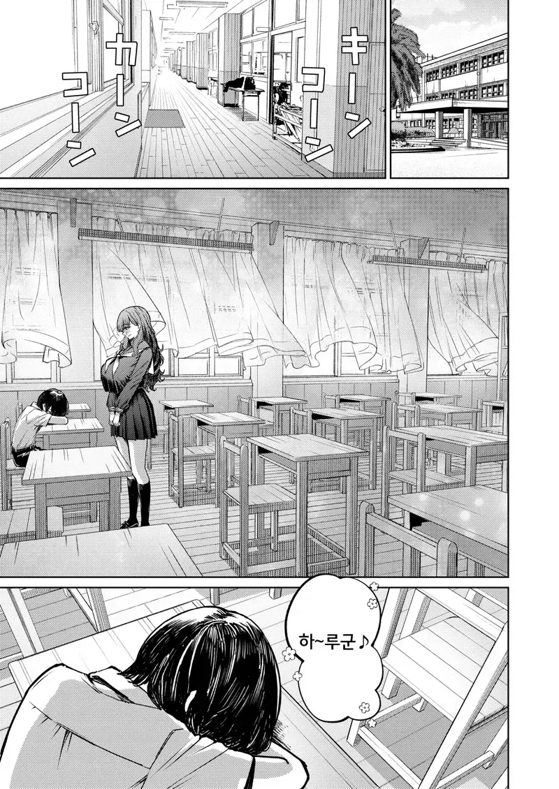 manga_76567166_4159_002.webp