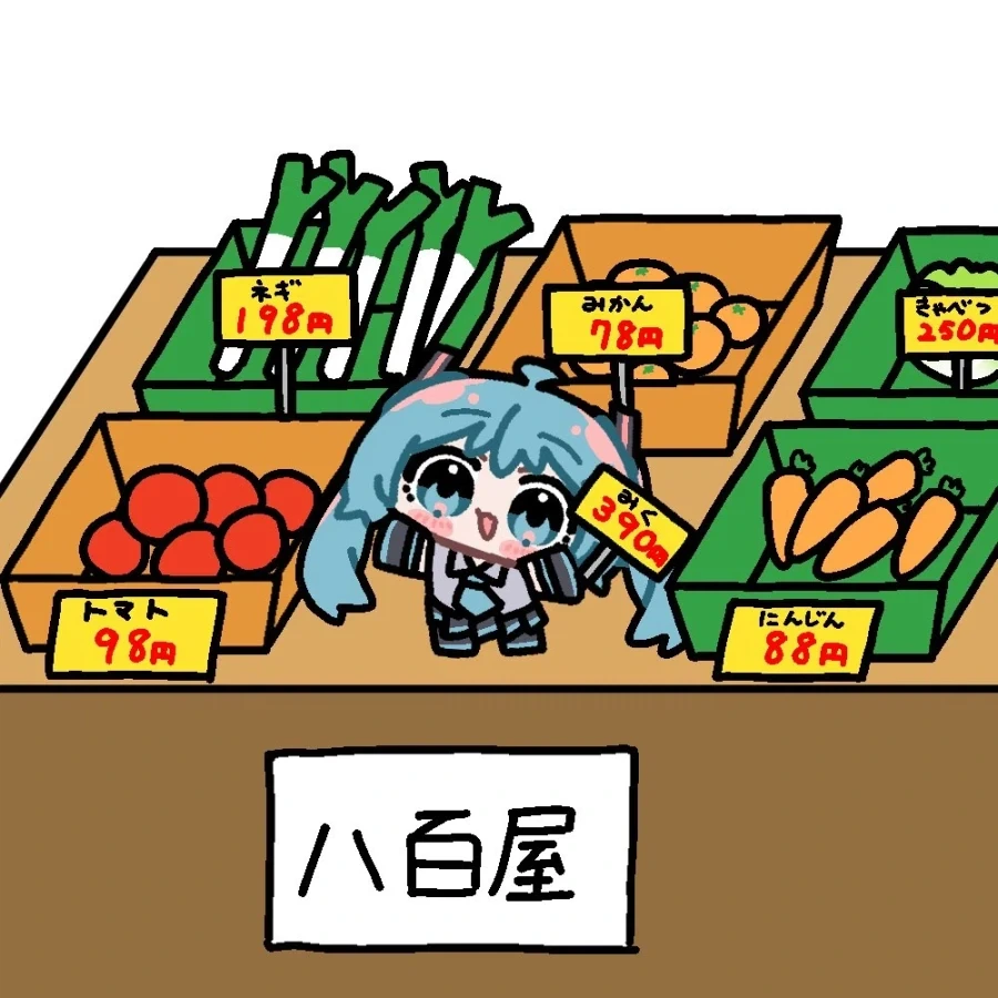 manga_76567271_4ea0_001.webp