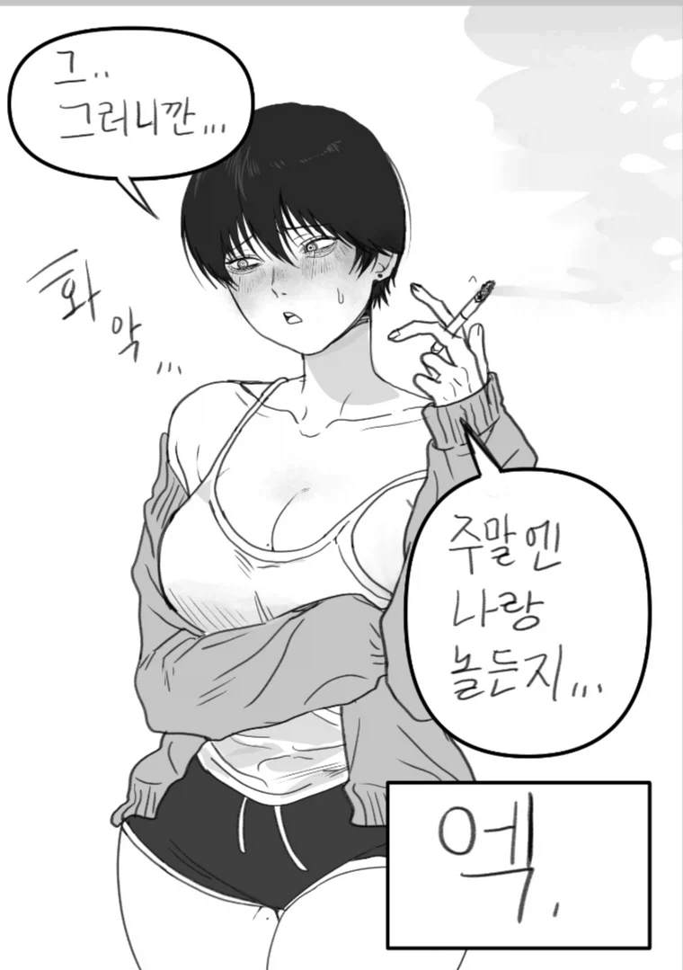 manga_76567407_f7f1_002.webp