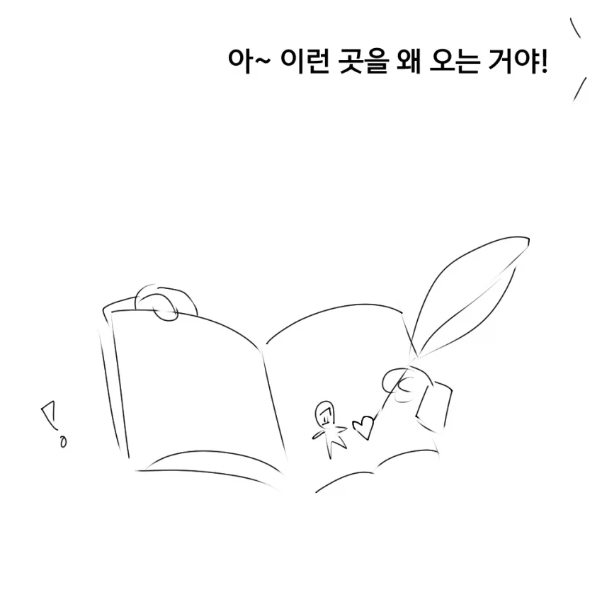 manga_76567582_9471_002.webp