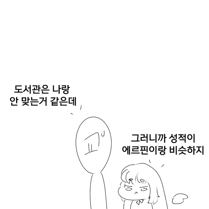 manga_76567582_9471_003.webp