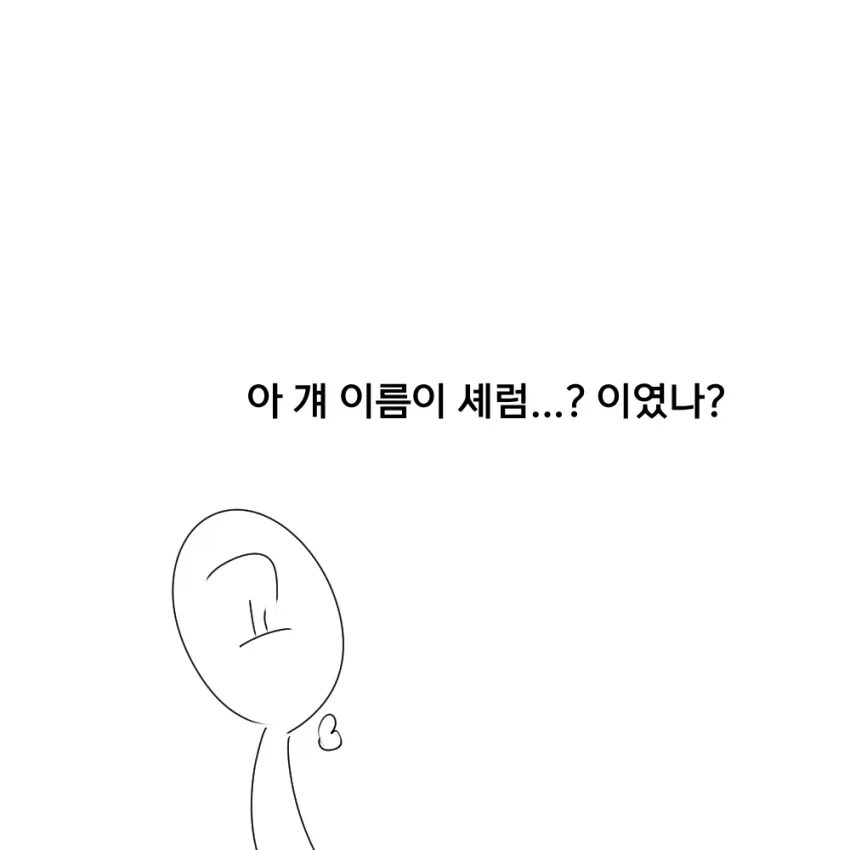 manga_76567582_9471_006.webp