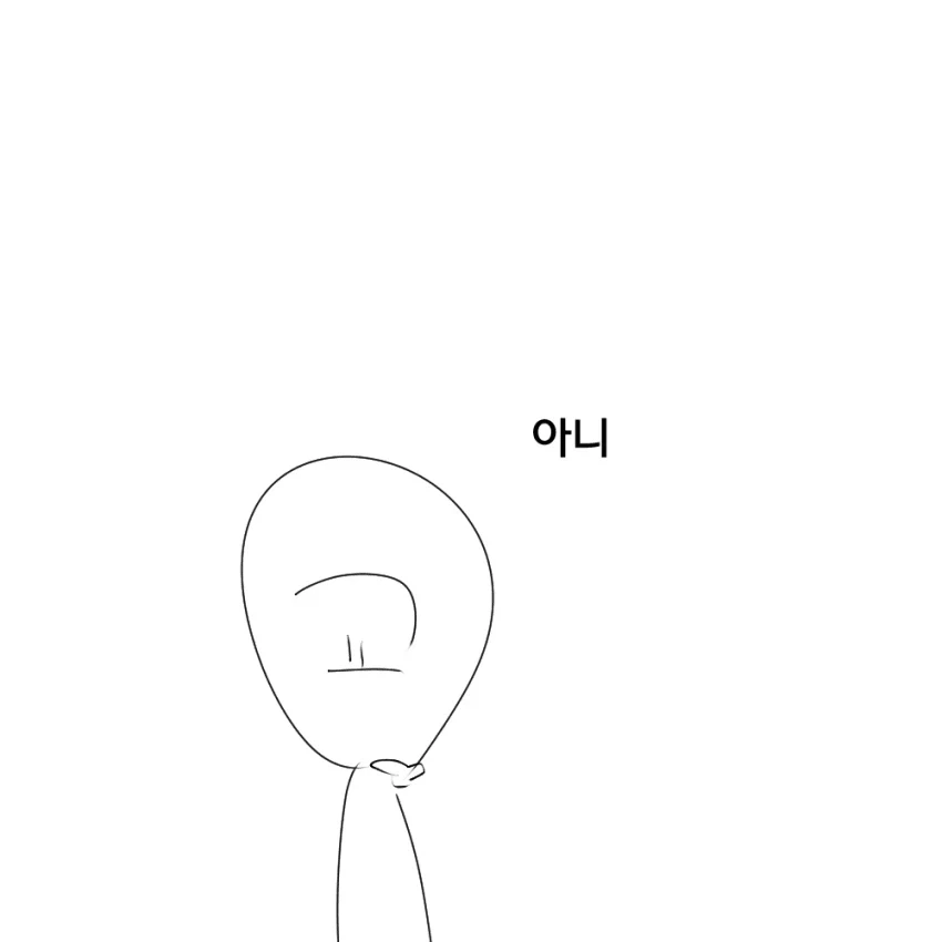 manga_76567582_9471_008.webp
