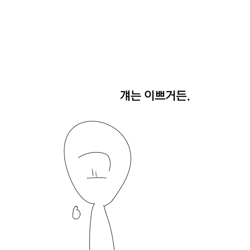 manga_76567582_9471_009.webp