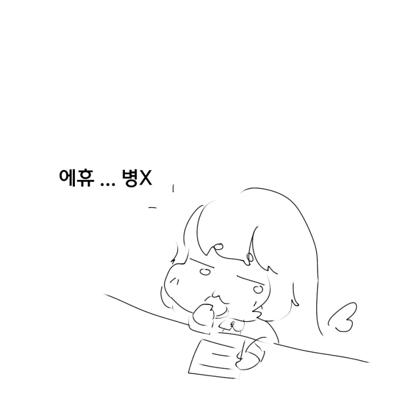 manga_76567582_9471_010.webp