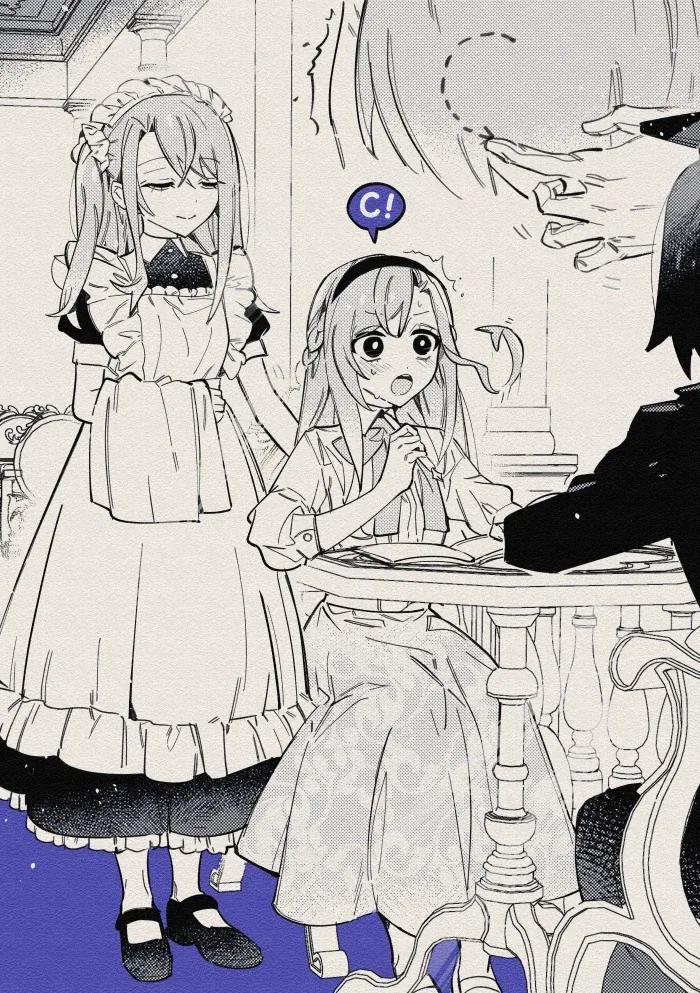 manga_76568091_0c3e_005.webp