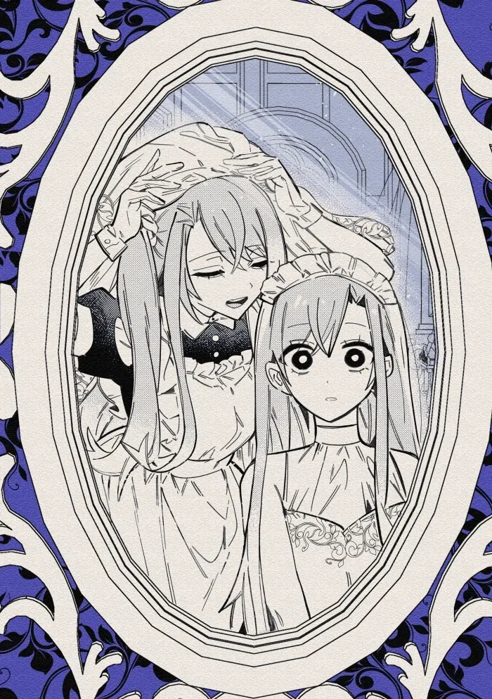 manga_76568091_0c3e_009.webp