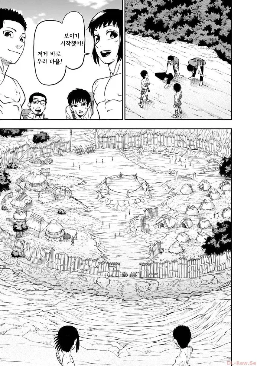 manga_76568498_c7fb_001.webp