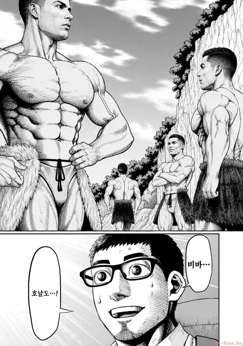 manga_76568498_c7fb_005.webp