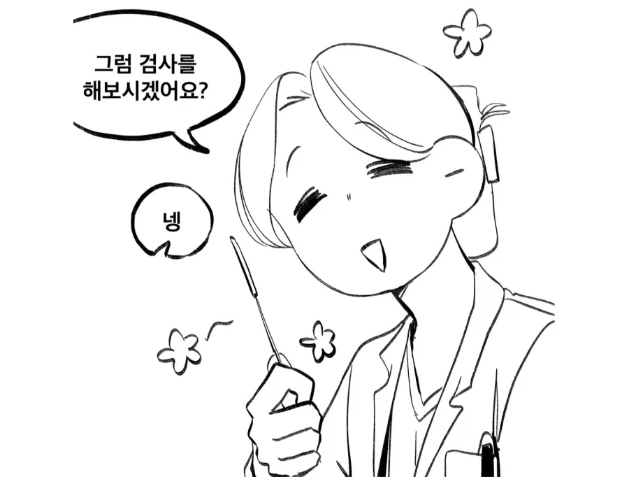 manga_76569445_8a5d_006.webp