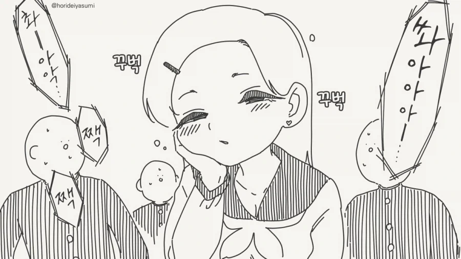 manga_76570025_af9e_003.webp