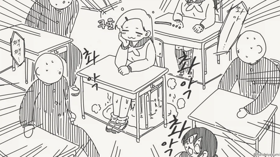 manga_76570025_af9e_004.webp