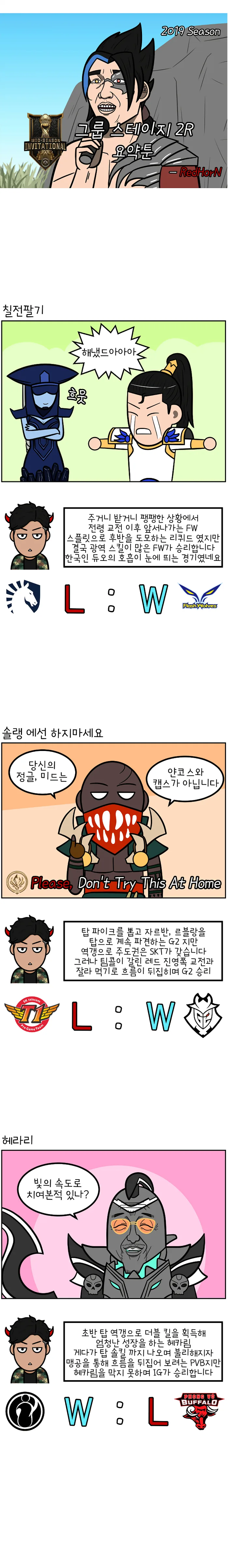 manga_893959_001.webp